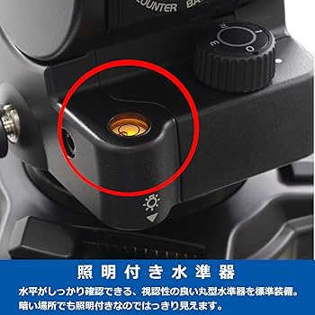 Velbon フリュード雲台 FHD-81 大型 スライド式クイックシュー対応 アルミ製 φ75ボール式三脚対応 470249 2zzhgl6 Velbon（ベルボン） 雲台 FHD-81 - ハクバ写真産業